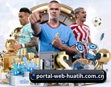 portal-web-huatih.com.cn的故事 - 体育资讯内容服务