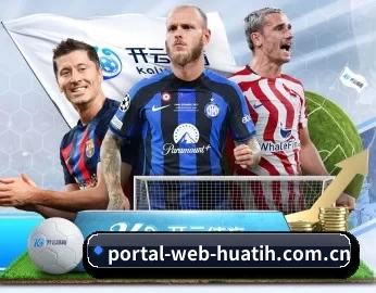portal-web-huatih.com.cn的故事 - 体育资讯内容服务