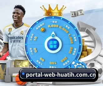portal-web-huatih.com.cn APP
